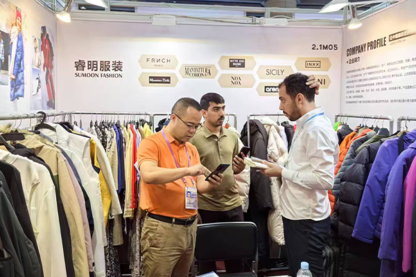 137th Guangzhou Canton Fair